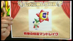画像ギャラリー No.019のサムネイル画像 / 「パズドラ」,赤ソニア/闇メタ/サタンの究極進化決定,「時女神」シリーズ&新エジプト神のイラスト公開,100体以上のモンスター上方修正など怒涛の新情報発表を総まとめ