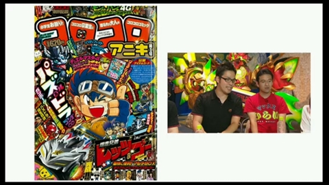 画像ギャラリー No.020のサムネイル画像 / 「パズドラ」,赤ソニア/闇メタ/サタンの究極進化決定,「時女神」シリーズ&新エジプト神のイラスト公開,100体以上のモンスター上方修正など怒涛の新情報発表を総まとめ