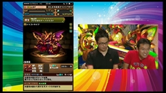 画像ギャラリー No.022のサムネイル画像 / 「パズドラ」,赤ソニア/闇メタ/サタンの究極進化決定,「時女神」シリーズ&新エジプト神のイラスト公開,100体以上のモンスター上方修正など怒涛の新情報発表を総まとめ