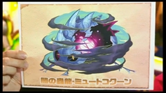 画像ギャラリー No.062のサムネイル画像 / 「パズドラ」,赤ソニア/闇メタ/サタンの究極進化決定,「時女神」シリーズ&新エジプト神のイラスト公開,100体以上のモンスター上方修正など怒涛の新情報発表を総まとめ