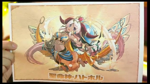 画像ギャラリー No.067のサムネイル画像 / 「パズドラ」,赤ソニア/闇メタ/サタンの究極進化決定,「時女神」シリーズ&新エジプト神のイラスト公開,100体以上のモンスター上方修正など怒涛の新情報発表を総まとめ