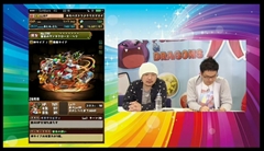 画像ギャラリー No.041のサムネイル画像 / 「パズドラ」,クリスマスガチャ限定「聖夜の麒麟姫・サクヤ」などのステータス,年末年始のメジェドラ降臨など,公式ニコ生番組の新情報まとめを掲載