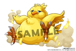 画像ギャラリー No.009のサムネイル画像 / 「パズドラ」，セフィロスやクラウドなど「FF」コラボキャラの性能が判明。コラボダンジョンのドロップ率が「FFポータルアプリ」DL数で上昇する企画も実施