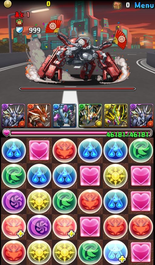 画像ギャラリー No.019のサムネイル画像 / 「パズドラ」「ディバゲ」「ケリ姫」「サモンズ」「ピコキン」で，アニメ映画「攻殻機動隊 新劇場版」のコラボが本日より順次スタート