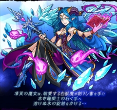画像ギャラリー No.013のサムネイル画像 / 「パズル&ドラゴンズ」,盤面が7×6の新降臨ダンジョンが7月24日に登場。「ジン=フリークス」が入手できる「H×H」コラボの新情報も公開