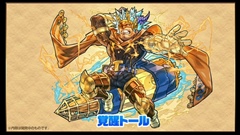 画像ギャラリー No.005のサムネイル画像 / ［TGS 2015］「パズドラ」，究極進化情報を公式生放送で一挙に公開。イズイズ/イザナギ/サクヤ/クシナダなどモンスター8体の進化詳細が発表
