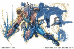 画像ギャラリー No.005のサムネイル画像 / 「パズドラ」と漫画「北斗の拳」コラボ第3弾が8月1日にスタート。新キャラ「リン」はコミックゼノンの購入特典でも入手可能(Android版限定)