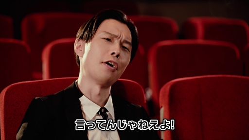 画像ギャラリー No.003のサムネイル画像 / 「パズドラ」×「スニッカーズ」，ハライチ岩井さんが出演するコラボWEB CMが公開