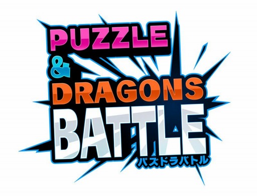 画像ギャラリー No.004のサムネイル画像 / ガンホー・オンライン・エンターテイメント，TGS 2020オンラインに出展決定