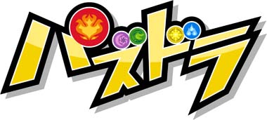 画像ギャラリー No.004のサムネイル画像 / 「全国都道府県対抗eスポーツ選手権 2022 TOCHIGI パズドラ部門」北信越,東海ブロック代表予選のレポートを公開
