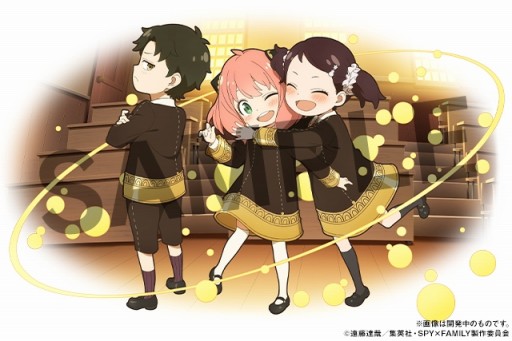 画像ギャラリー No.003のサムネイル画像 / 「パズル＆ドラゴンズ」×アニメ「SPY×FAMILY」コラボを6月26日に開始。「ロイド＆アーニャ＆ヨル」などお馴染みのキャラクターが登場