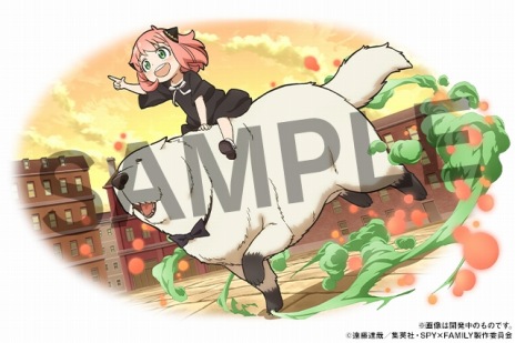 画像ギャラリー No.006のサムネイル画像 / 「パズル＆ドラゴンズ」×アニメ「SPY×FAMILY」コラボを6月26日に開始。「ロイド＆アーニャ＆ヨル」などお馴染みのキャラクターが登場