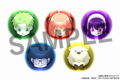 画像ギャラリー No.008のサムネイル画像 / 「パズル＆ドラゴンズ」×アニメ「SPY×FAMILY」コラボを6月26日に開始。「ロイド＆アーニャ＆ヨル」などお馴染みのキャラクターが登場