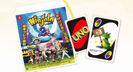 画像ギャラリー No.011のサムネイル画像 / 「パズドラ」大会や「ニンジャラ」体験コーナーを実施。全国7都市で開催される「ガンホーツアー2023」の情報を公開