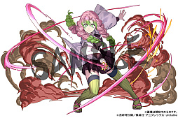 画像ギャラリー No.003のサムネイル画像 / 「パズドラ」，時透無一郎，甘露寺蜜璃，宇髄天元らが参戦。アニメ「鬼滅の刃」とのコラボを実施