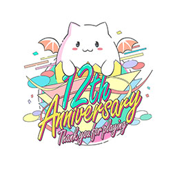 画像ギャラリー No.001のサムネイル画像 / 「パズル＆ドラゴンズ」，本日でサービス開始12周年。ゲーム内では魔法石の配布や新フェス限モンスターの実装など記念イベントも開催中