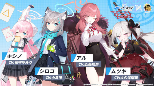 画像ギャラリー No.006のサムネイル画像 / スマホゲームのセルラン分析（2024年4月18日〜4月24日）。今週の1位は「パズドラ」。1月〜3月のパブリッシャ別国内収益ランキングも紹介