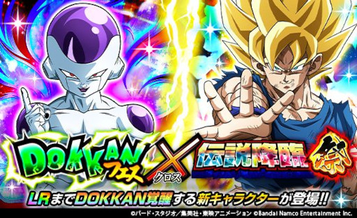 画像ギャラリー No.005のサムネイル画像 / スマホゲームのセルラン分析(2026年8月27日〜9月2日)。今週の1位は「パズドラ」。4月〜6月の国内DL数ランキングも紹介