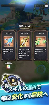 画像ギャラリー No.010のサムネイル画像 / スマホゲームのセルラン分析(2026年8月27日〜9月2日)。今週の1位は「パズドラ」。4月〜6月の国内DL数ランキングも紹介