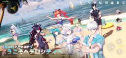 画像ギャラリー No.015のサムネイル画像 / スマホゲームのセルラン分析(2026年8月27日〜9月2日)。今週の1位は「パズドラ」。4月〜6月の国内DL数ランキングも紹介