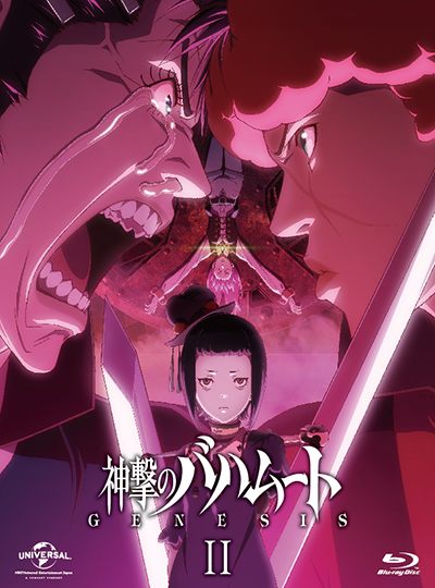 画像ギャラリー No.002のサムネイル画像 / 「神撃のバハムート GENESIS」BD第2巻発売記念イベントが本日20:00に放送