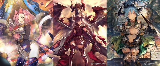 画像ギャラリー No.001のサムネイル画像 / 「神撃のバハムート」，新春8大イベントを開催。パラディンアーサーが登場する申年ガチャも