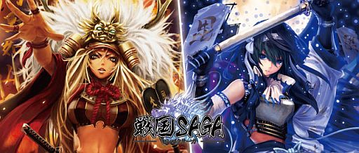 画像ギャラリー No.006のサムネイル画像 / カードRPG「戦国サーガ」，国内における登録会員数が100万人を突破