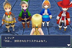 画像ギャラリー No.005のサムネイル画像 / Google PlayでAndroid版「FINAL FANTASY III」が販売開始。価格は1400円