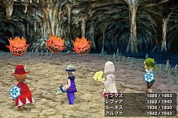 画像ギャラリー No.006のサムネイル画像 / Google PlayでAndroid版「FINAL FANTASY III」が販売開始。価格は1400円