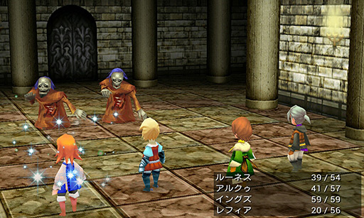 画像ギャラリー No.002のサムネイル画像 / 【PR】「Androidアプリレビュー」第10回:国産RPGの雄,「FINAL FANTASY III」でRPGの根源的な楽しさを味わおう!