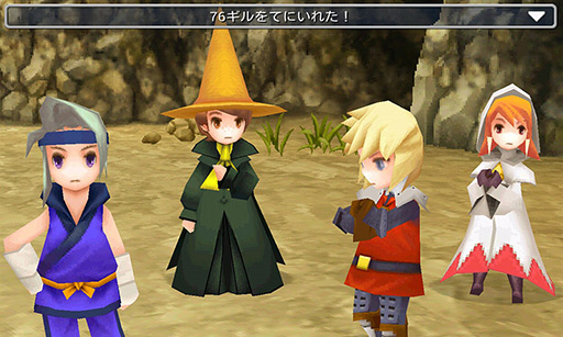 画像ギャラリー No.010のサムネイル画像 / 【PR】「Androidアプリレビュー」第10回:国産RPGの雄,「FINAL FANTASY III」でRPGの根源的な楽しさを味わおう!
