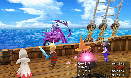 画像ギャラリー No.013のサムネイル画像 / 【PR】「Androidアプリレビュー」第10回:国産RPGの雄,「FINAL FANTASY III」でRPGの根源的な楽しさを味わおう!