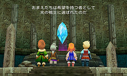 画像ギャラリー No.014のサムネイル画像 / 【PR】「Androidアプリレビュー」第10回:国産RPGの雄,「FINAL FANTASY III」でRPGの根源的な楽しさを味わおう!