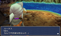 画像ギャラリー No.017のサムネイル画像 / 【PR】「Androidアプリレビュー」第10回:国産RPGの雄,「FINAL FANTASY III」でRPGの根源的な楽しさを味わおう!