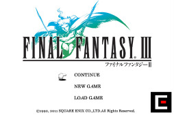 画像ギャラリー No.002のサムネイル画像 / Kindle Fireシリーズ向けに最適化された「ファイナルファンタジーIII」がAmazon Appstoreに本日登場