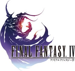 画像ギャラリー No.006のサムネイル画像 / Android版「ファイナルファンタジーIII」から「VI」までを対象にした半額セールが8月13日まで実施。FF III〜VIのAndroid TV正式対応を記念
