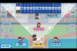 画像ギャラリー No.005のサムネイル画像 / あの“パワプロ”がAndroidに登場。「モバイル・パワフルプロ野球2012」配信
