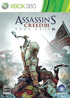 画像ギャラリー No.003のサムネイル画像 / PS3/Xbox 360「アサシン クリードIII」とPS Vita「アサシン クリードIII レディ リバティ」が11月15日に発売。「アサシン クリードIII」にはWii U版も登場
