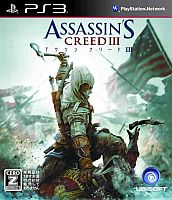 画像ギャラリー No.006のサムネイル画像 / 「アサシン クリードIII」，開発者が語る「INSIDE ACIII トレイラー」第4弾が公開に。独立戦争時代の街再現や「未開の地」「海戦」制作の裏側を紹介