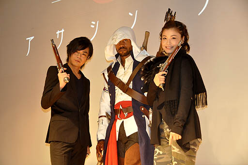 画像ギャラリー No.008のサムネイル画像 / 「UBIDAY2012」の「アサシンクリードIII」ステージをレポート。コナー役の浪川大輔さん,アヴリーン役の甲斐田裕子さんが収録でのエピソードを語り,最後はコナーの衣装をまとったダンテ・カーヴァーさんが登場