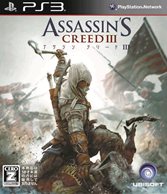 画像ギャラリー No.001のサムネイル画像 / 「アサシン クリードIII」「アサシン クリードIII レディ リバティ」が本日発売。マルチプレイ用クレジットの販売もスタート