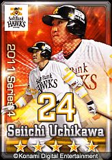 画像ギャラリー No.001のサムネイル画像 / ソーシャルカードゲーム「プロ野球ドリームナイン」,mixiでの配信をスタート