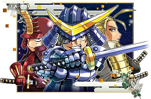 画像ギャラリー No.001のサムネイル画像 / 武将を選んで待つだけ，放置型国取りゲーム「戦国テンカトリガー」が登場