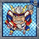 画像ギャラリー No.019のサムネイル画像 / 「戦国テンカトリガー」,日本地図を裏返した形の新ステージ「裏日本」を実装