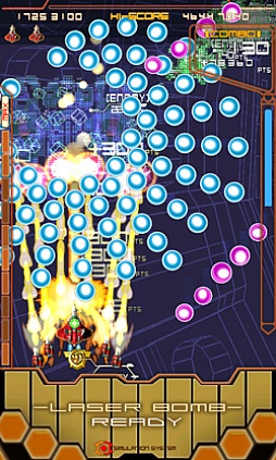 画像ギャラリー No.004のサムネイル画像 / 縦スクロールSTG「DODONPACHI MAXIMUM」，3月7日に配信開始。クリア状況によって難度が変化するシステムを採用
