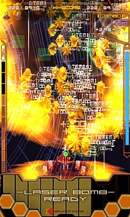 画像ギャラリー No.005のサムネイル画像 / 縦スクロールSTG「DODONPACHI MAXIMUM」，3月7日に配信開始。クリア状況によって難度が変化するシステムを採用