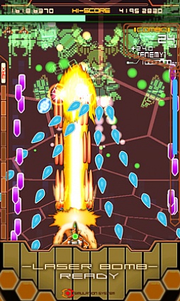 画像ギャラリー No.006のサムネイル画像 / 縦スクロールSTG「DODONPACHI MAXIMUM」，3月7日に配信開始。クリア状況によって難度が変化するシステムを採用