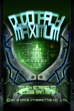 画像ギャラリー No.001のサムネイル画像 / 「DODONPACHI MAXIMUM」新機体“MX-07”などが追加。明日アップデート