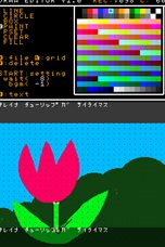 画像ギャラリー No.024のサムネイル画像 / ニンテンドーDSi/3DS上でプログラムが楽しめるDSiウェア「プチコンmkII」が3月14日に配信開始。SDカードへの出力やQRコードの読み込みなどに対応