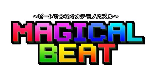 画像ギャラリー No.001のサムネイル画像 / 「マジカルビート」DLC第6弾。「ブレイブルー」のジンやハザマの楽曲が登場